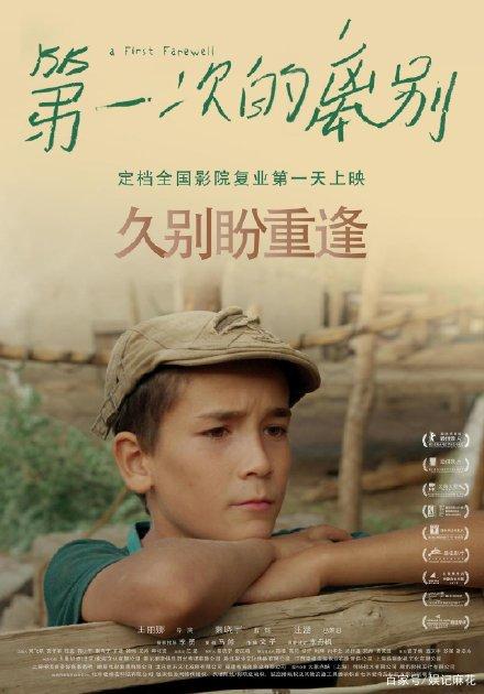 佩鲁贾大学diploma购买